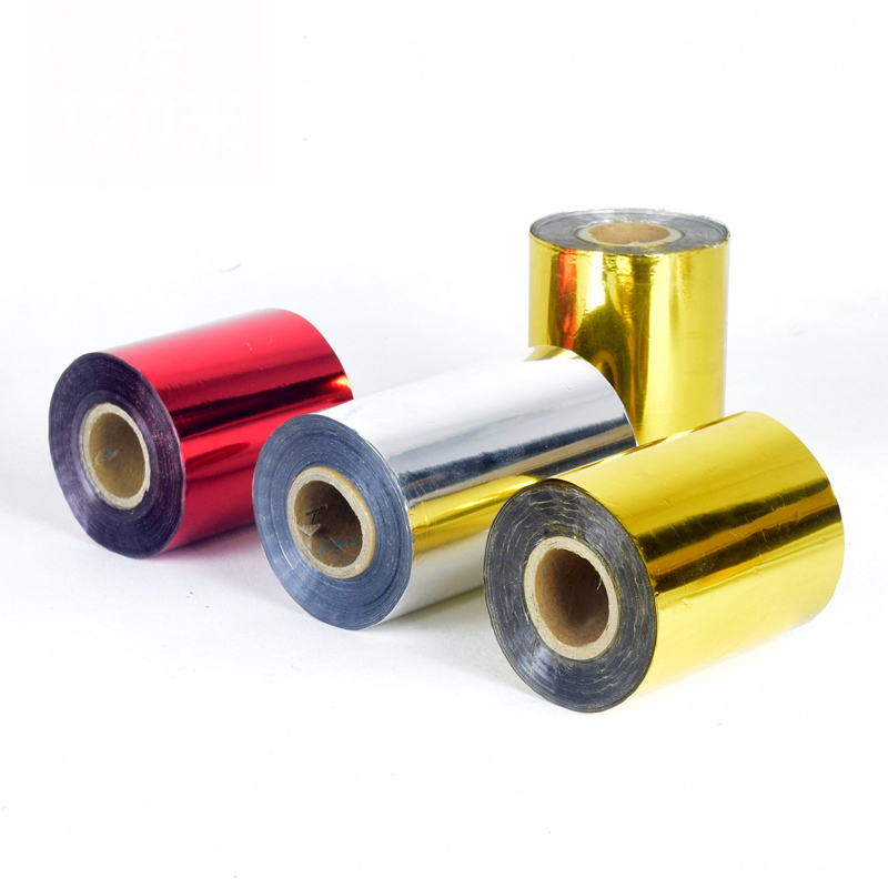 Heat Press Machine - 6CM 120meter/Rolls Gold Silver Hot Foil