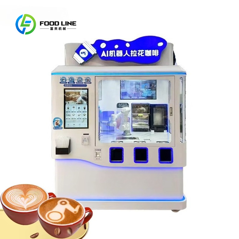 Customized AI Model Latte Art  - Commercial Print Model recension och pris