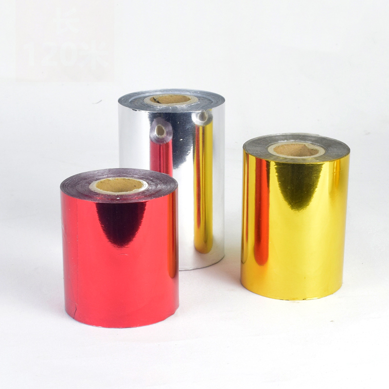 6CM 120meter/Rolls Gold Silver - Heat Press Machine recension och pris