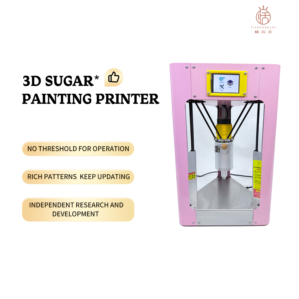 TH3D150A Sugar Painting 3D Pri - 3D Printing Commercial Use recension och pris