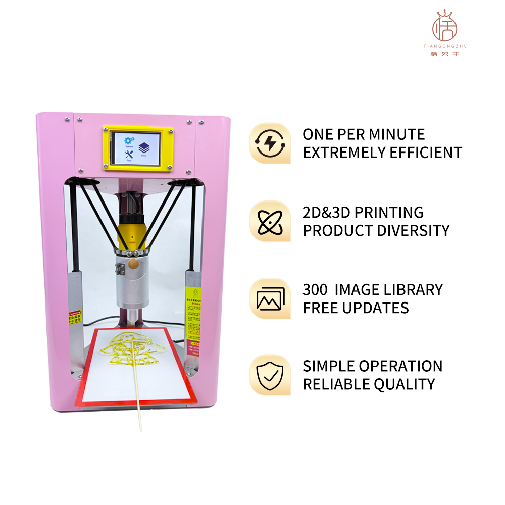 TH3D150A Sugar Painting 3D Pri - 3D Printing Commercial Use recension och pris