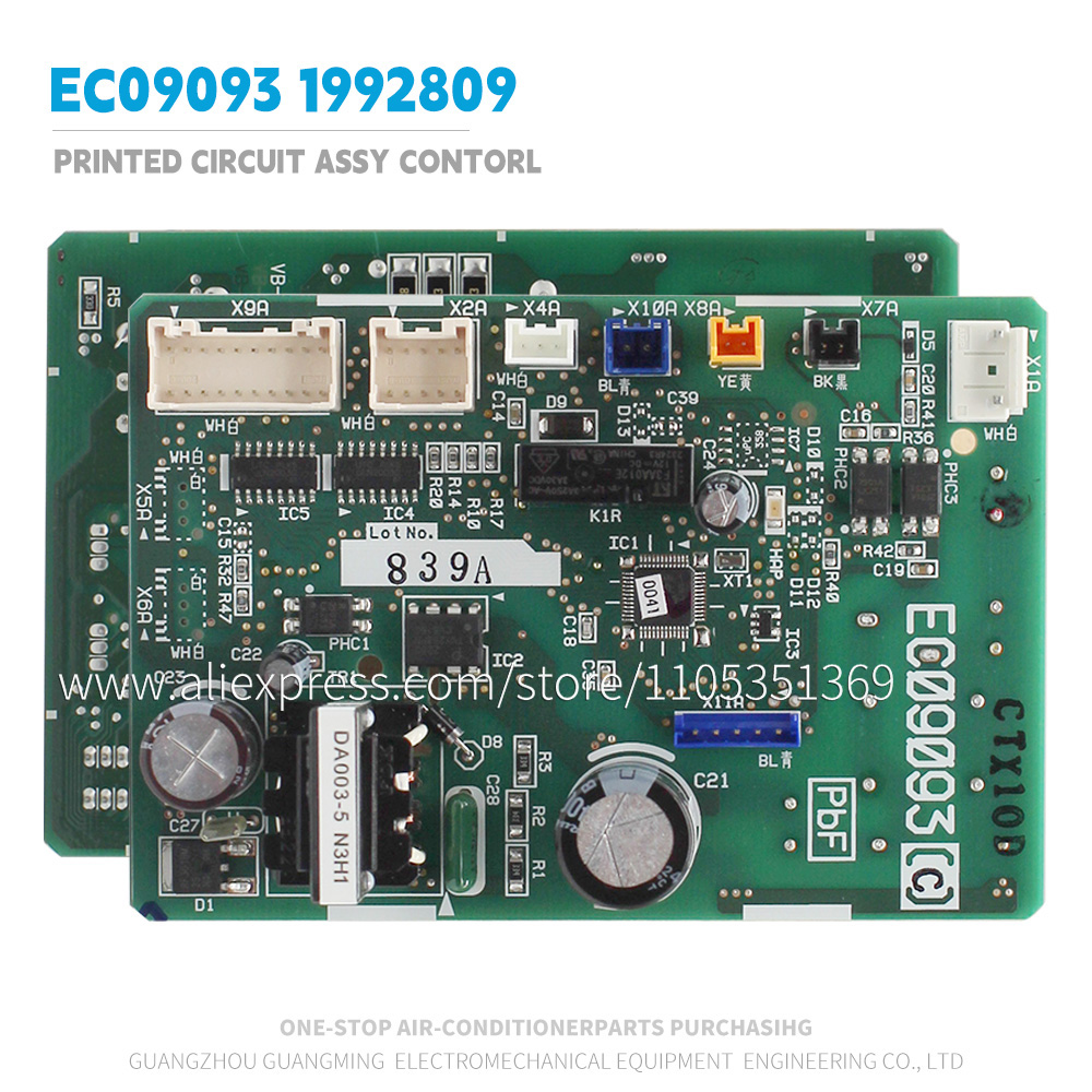 Printed Circuit Assy Contorl E - Commercial Print Model recension och pris