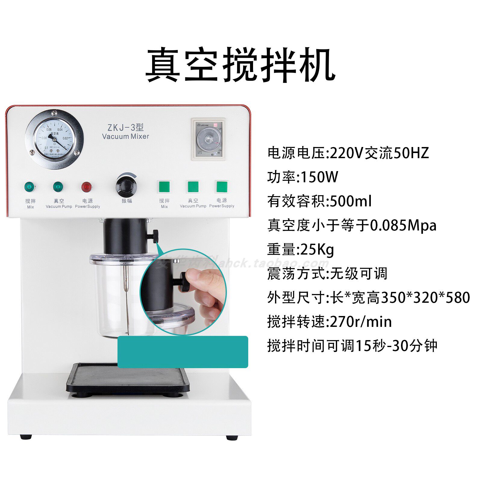 Vacuum Mixer Dentals Technicia - Commercial Printing Process recension och pris