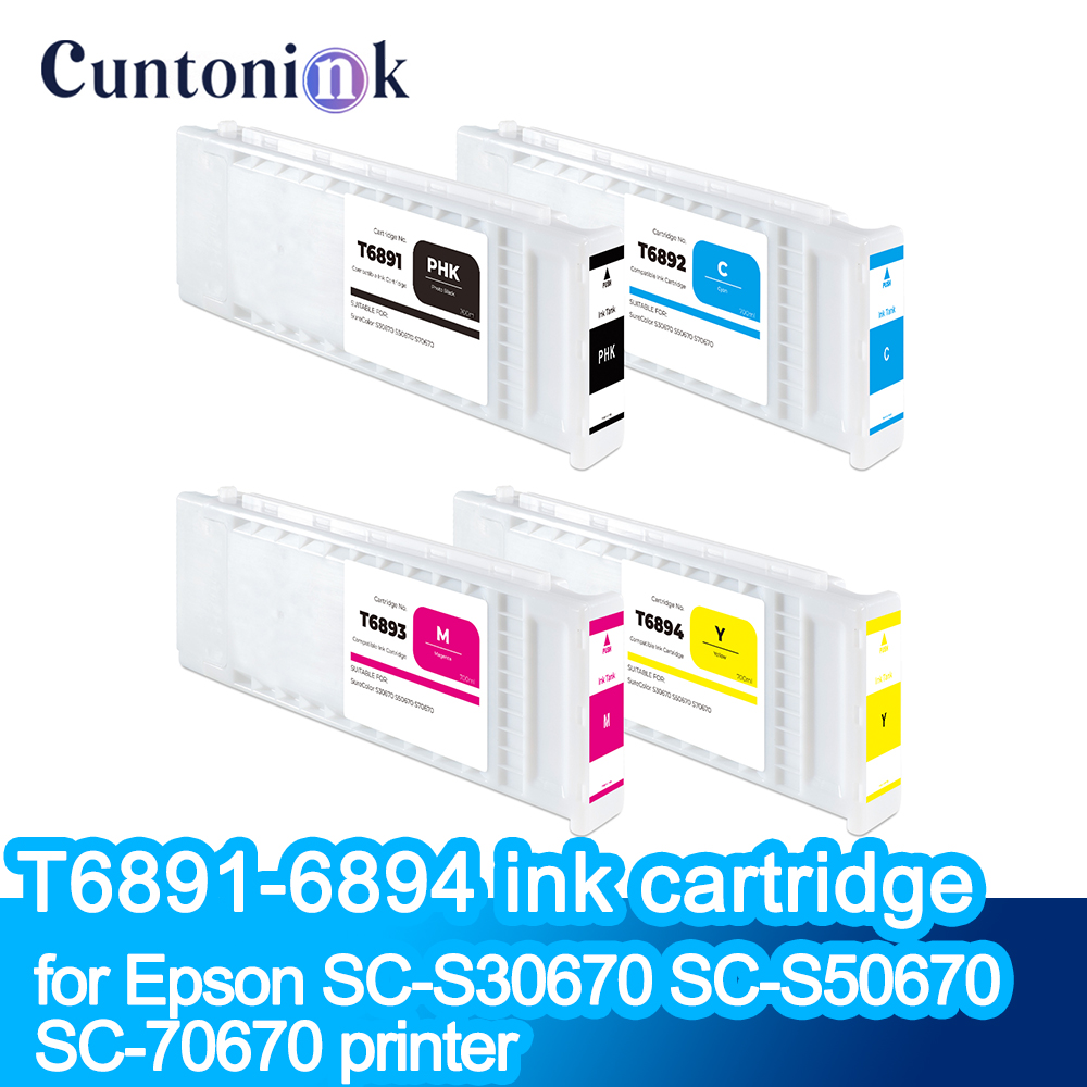 T6891-T6894 Compatible ink car - Eco Solvent Ink Cartridge recension och pris