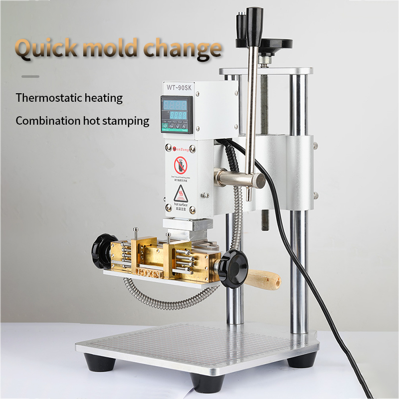 Bronzing Machine Hot Stamping  - Foil Transfer Machine recension och pris