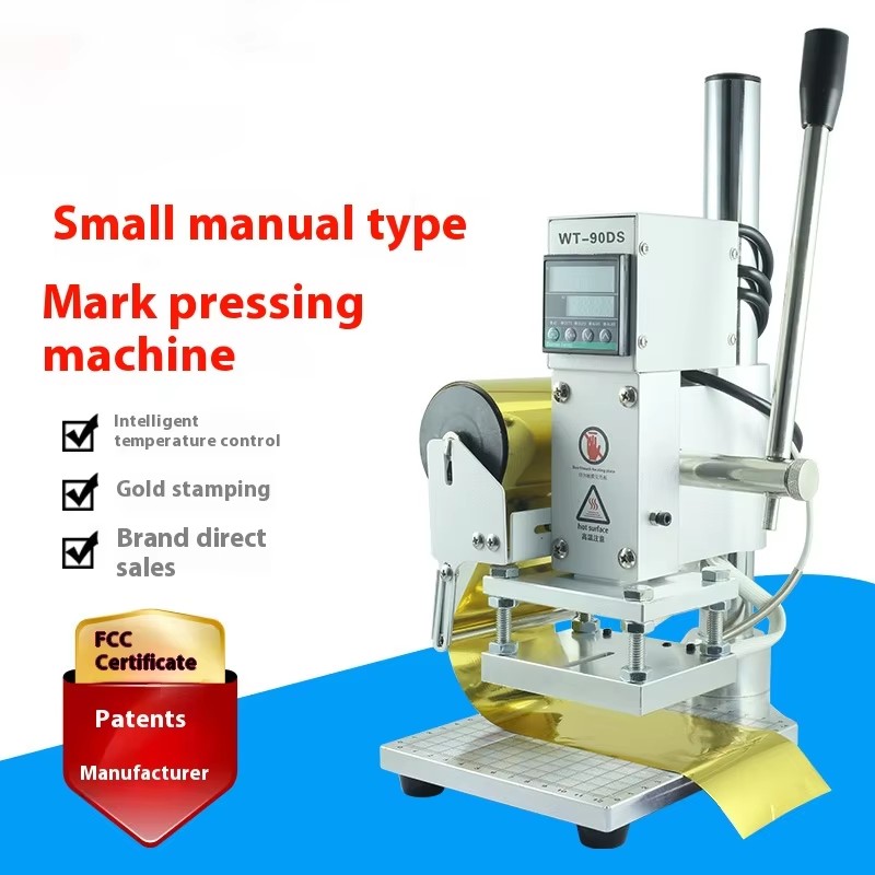 Hot Foil Stamping Machine 300W - Foil Transfer Machine recension och pris