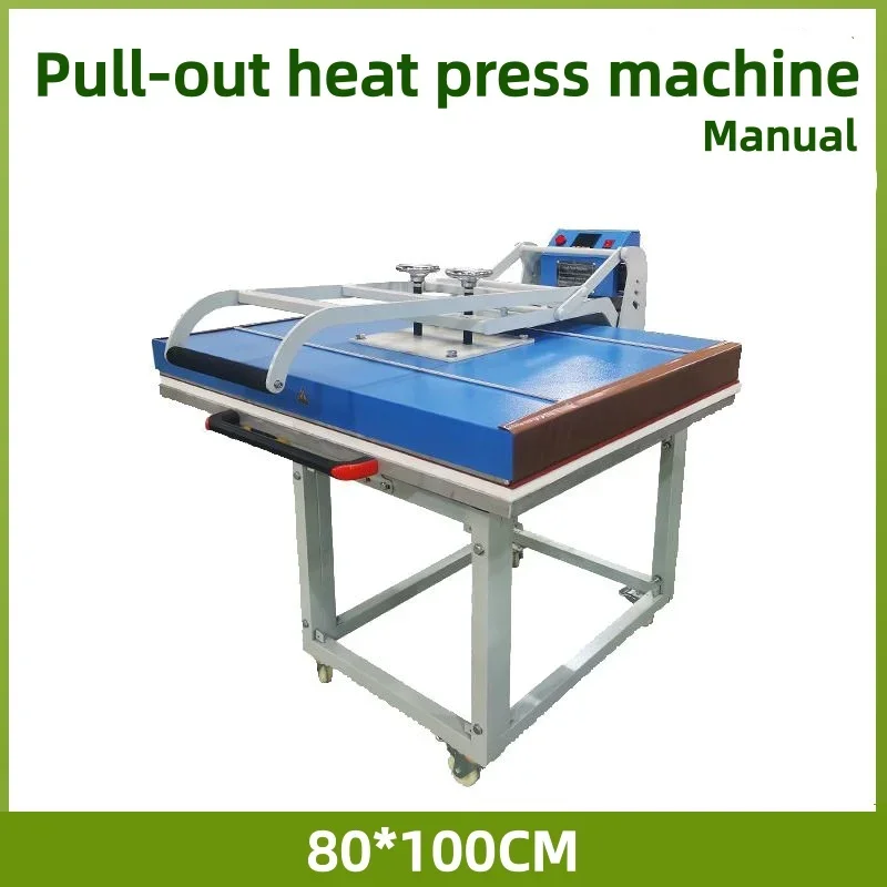 Swing Away Manual Heat Press M - Heat Press Machine recension och pris