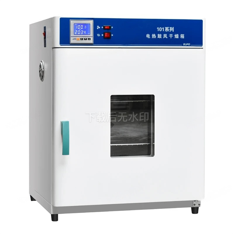 Electric Heating Constant Temp - 3D Printing Commercial Use recension och pris