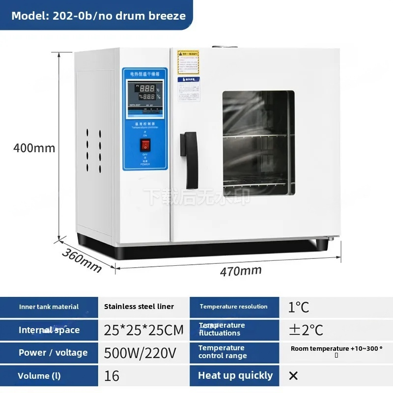 Electric Heating Constant Temp - 3D Printing Commercial Use recension och pris