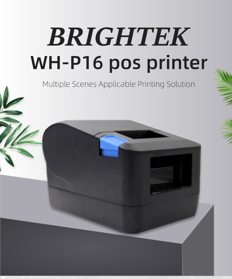 WEIHUANG P16 58mm 2 Inch Wirel - Commercial Book Printing Machines recension och pris