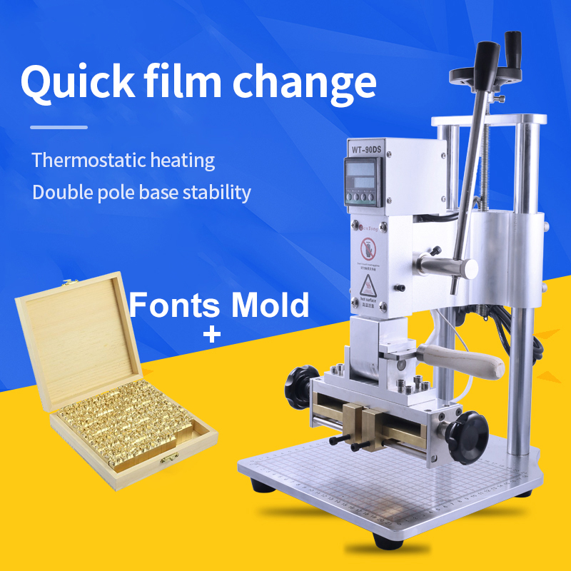Newly Upgraded  Double Axis Em - Foil Transfer Machine recension och pris