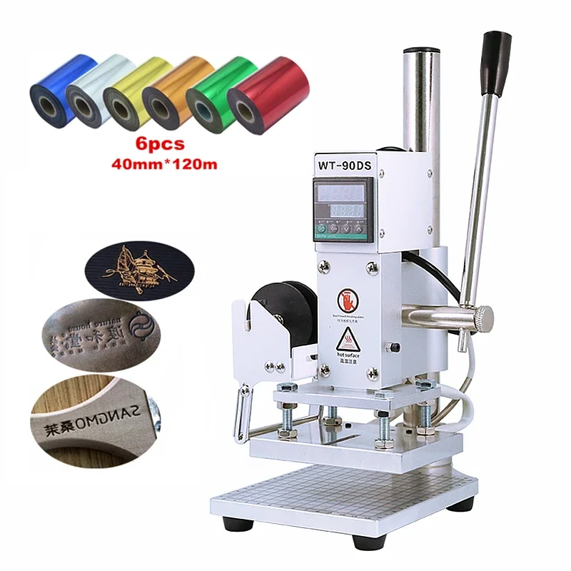Hot Foil Stamping Machine 300W - Foil Transfer Machine recension och pris