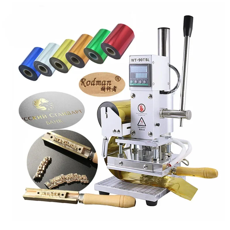 Hot Foil Stamping Machine 300W - Foil Transfer Machine recension och pris