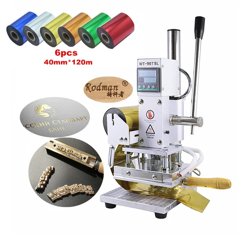 Hot Foil Stamping Machine 300W - Foil Transfer Machine recension och pris