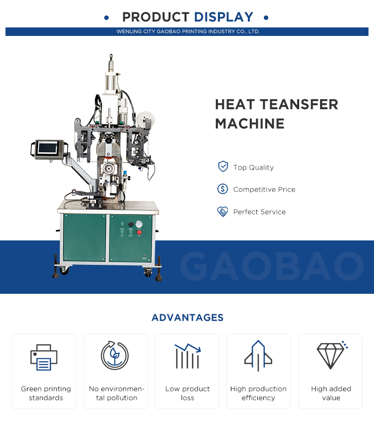 2026 New Gaobao Cheap Automati - Heat Press Machine recension och pris